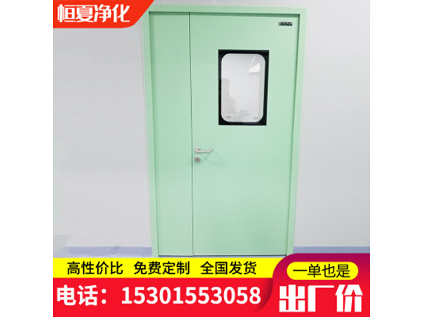 鋼制門鋼質(zhì)凈化門不銹鋼潔凈車間門醫(yī)院氣密門專用密閉門訂制門