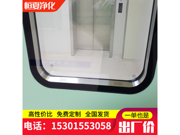 鋼制門鋼質(zhì)凈化門不銹鋼潔凈車間門醫(yī)院氣密門專用密閉門訂制門
