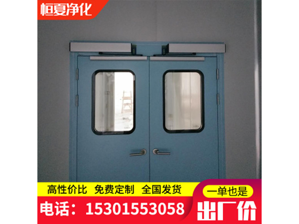 直銷潔凈室電動(dòng)自動(dòng)腳感應(yīng)通道門走廊雙開門門機(jī)訂制自動(dòng)門平開門