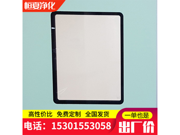 直銷潔凈室電動(dòng)自動(dòng)腳感應(yīng)通道門走廊雙開門門機(jī)訂制自動(dòng)門平開門