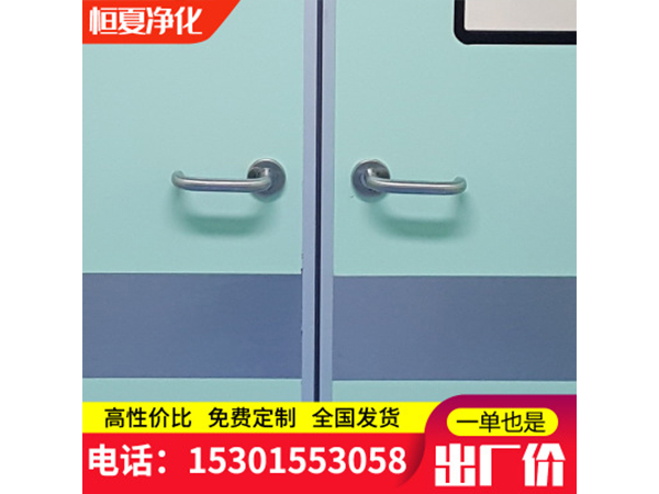 直銷潔凈室電動(dòng)自動(dòng)腳感應(yīng)通道門走廊雙開門門機(jī)訂制自動(dòng)門平開門