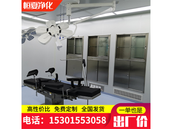 304不銹鋼醫(yī)用器械柜無菌醫(yī)療柜藥品柜操作柜手術室柜可定制