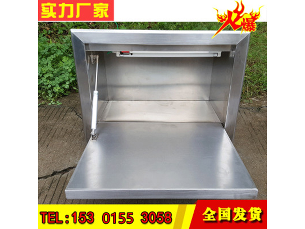 304不銹鋼書寫臺(tái)嵌入式醫(yī)用寫字臺(tái)手術(shù)室記錄板